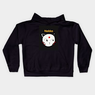 NEKKO original Kids Hoodie